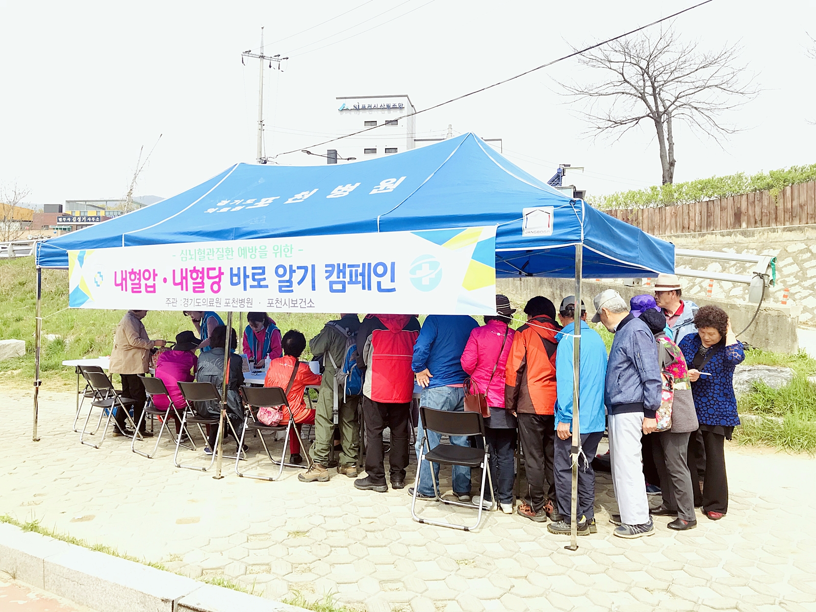 (2019.04.30)심뇌혈관 예방을 위한 내혈압,내혈당 바로알기 캠페인