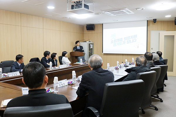 경기의료원 안성병원, ‘2019 요양병원 간담회’ 개최