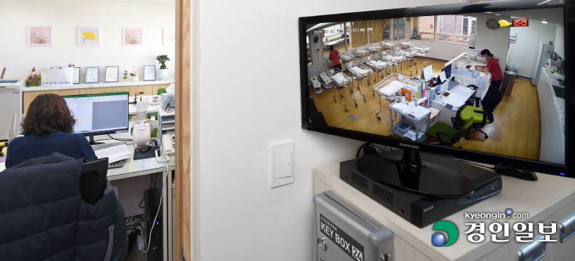 경기도 의료기관 CCTV 정책, 복지부도 움직인다