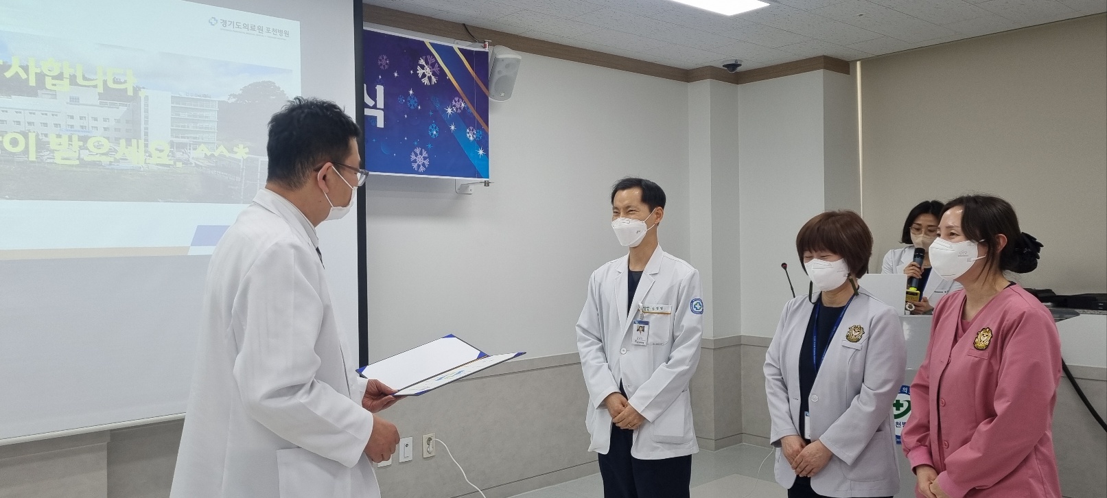 2022년 QI활동 경진대회 및 신규개발 CP 보고 사진
