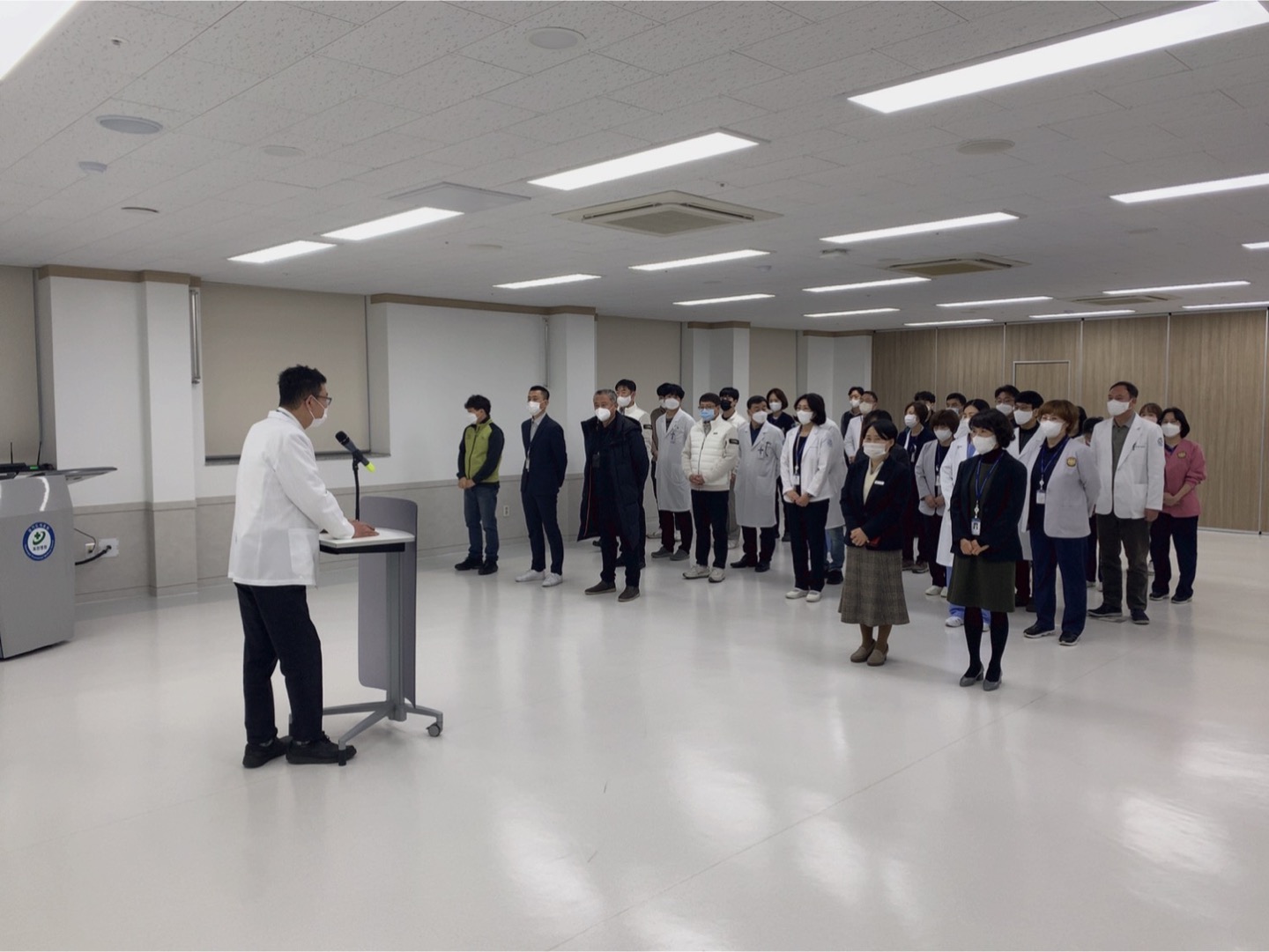 2023년 경기도의료원 포천병원 시무식 사진