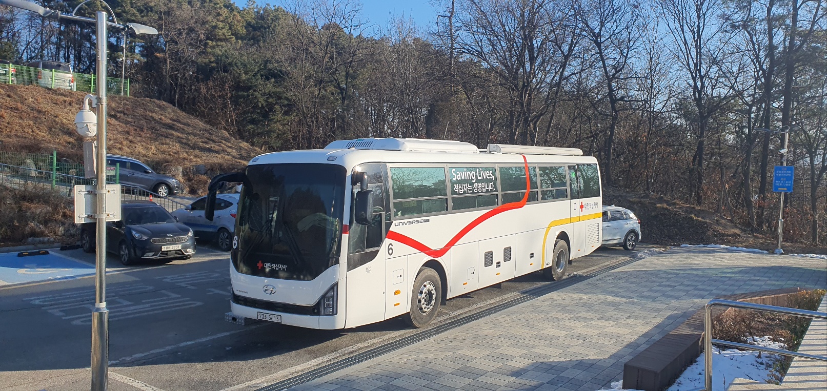 경기도의료원 포천병원, 사랑의 헌혈운동 동참