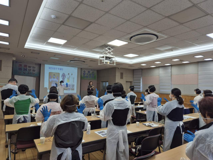 경기도의료원 수원병원, 노인요양⋅사회복지 시설 감염관리 역량강화 교육 실시