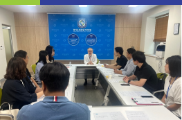 경기도의료원 파주병원, 취약계층 등 의료비 지원사업 간담회 개최