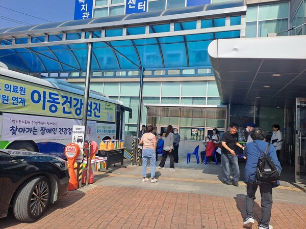 경기도의료원 수원병원, 