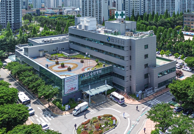경기도의료원 수원병원, 