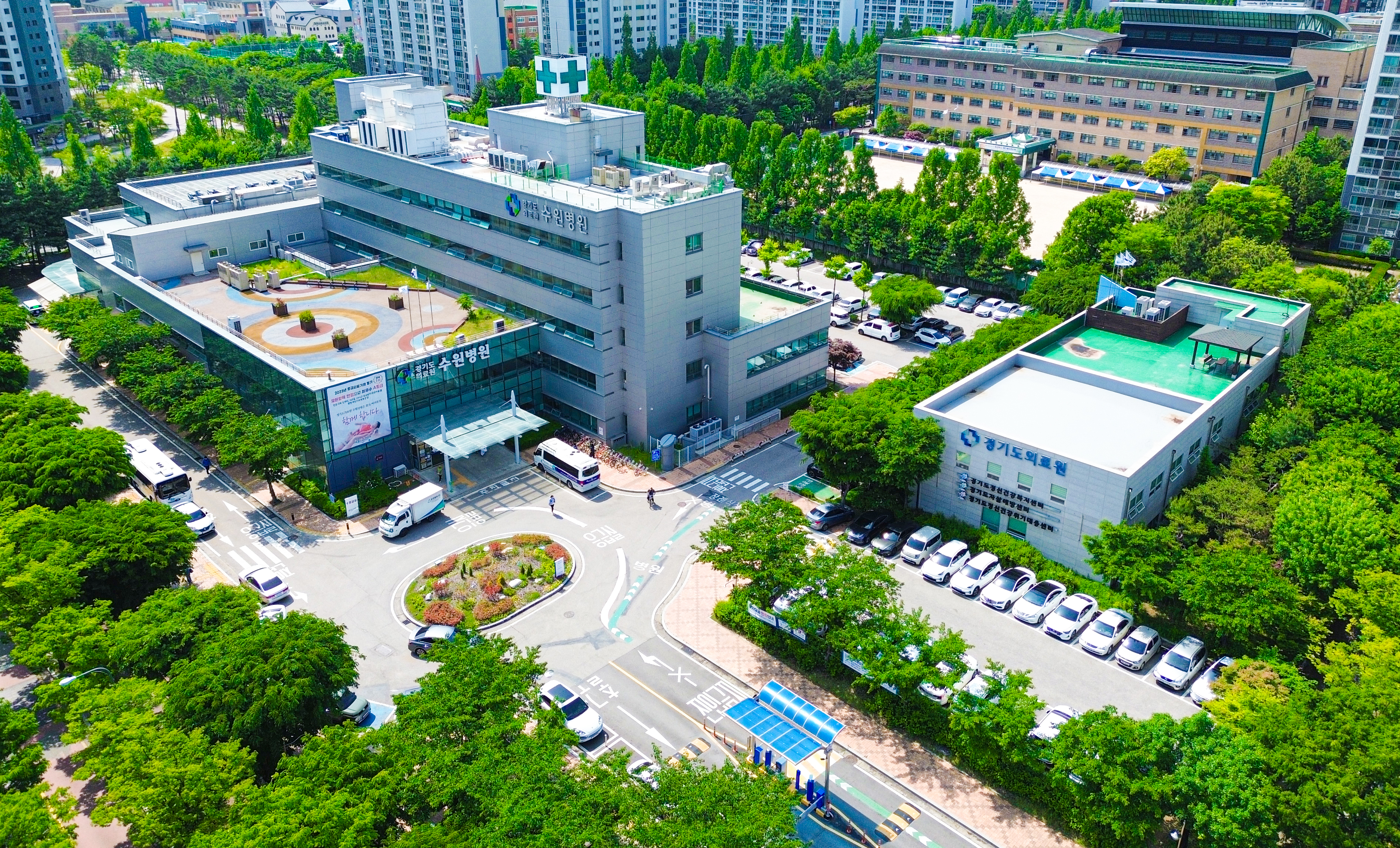경기도의료원 수원병원 홍보동영상