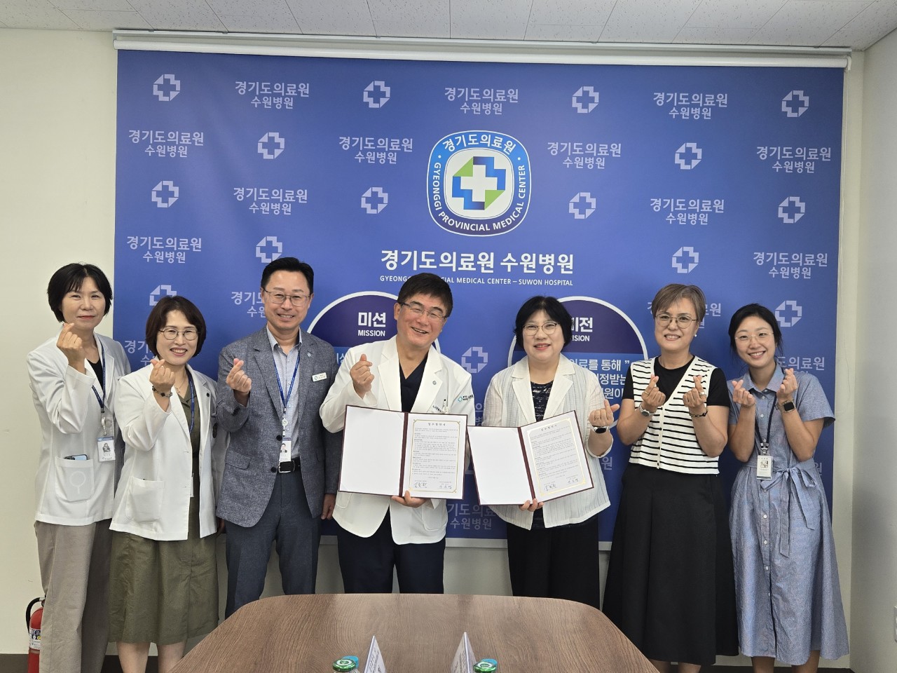 경기도의료원 수원병원, 장애인 복지 향한 