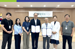 경기도의료원 파주병원-운정다누림장애인복지관, 장애인 복지 향상 위해 협약