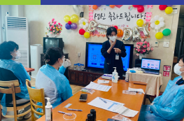 파주병원, 노인공동생활가정 중심 감염병 예방관리 교육 추진