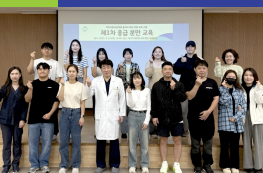 경기도의료원 파주병원, 응급분만 교육으로 119구급대원 역량 강화