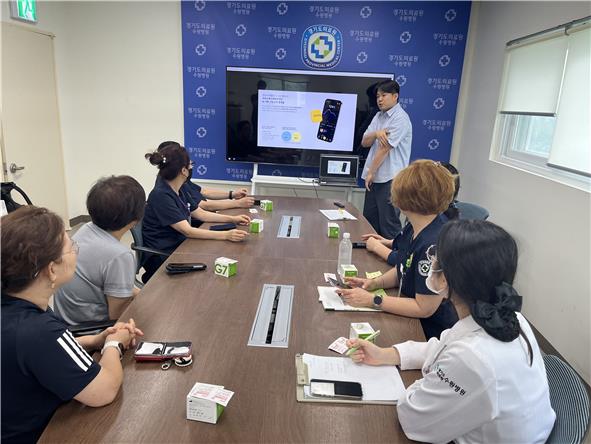 경기도의료원 수원병원, 직원대상 " 스마트 혈당관리 프로그램" 운영