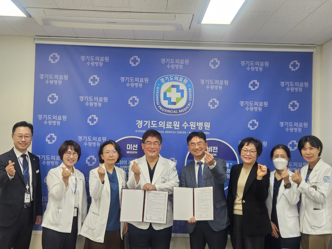경기도의료원 수원병원.부천세종병원, 지역책임의료기관 간 업무협약 체결