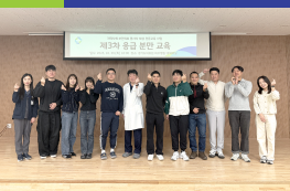 파주병원, 119구급대원 대상 응급 분만 신생아 처치 3차 교육 진행