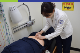 [언론인터뷰] 경기도의료원 파주병원, 한의과 개설 … 지역중심 통합 공공의료 강화