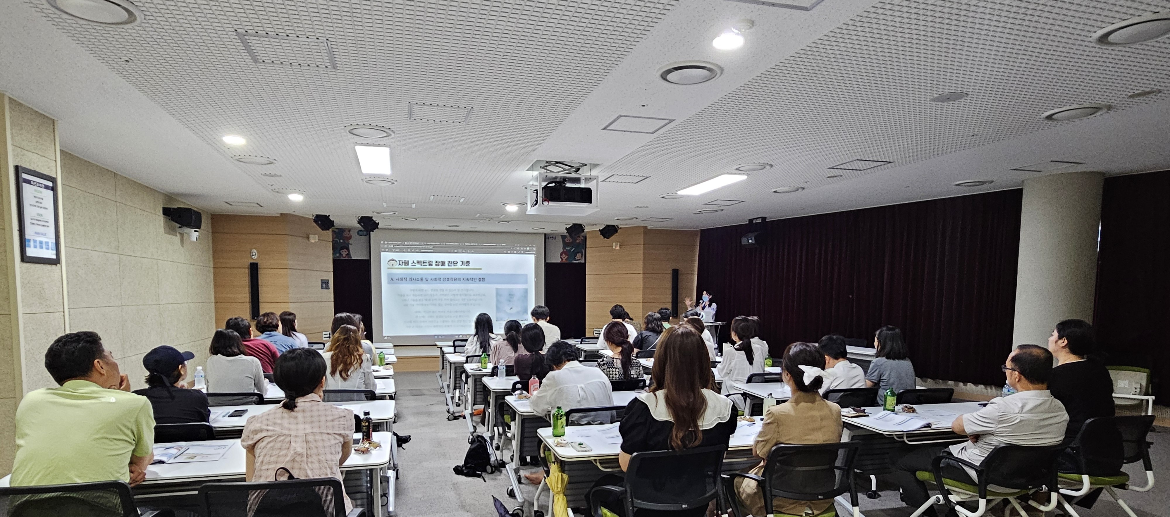 “매년 기다려지는 실무 교육” 경기도의료원 안성병원, 제3차 소아재활 워크숍 성료