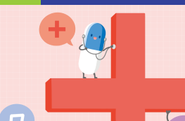 월간파주 1월호 환경과 생활습관으로 지키자, 면역력 - 오혜경 과장님