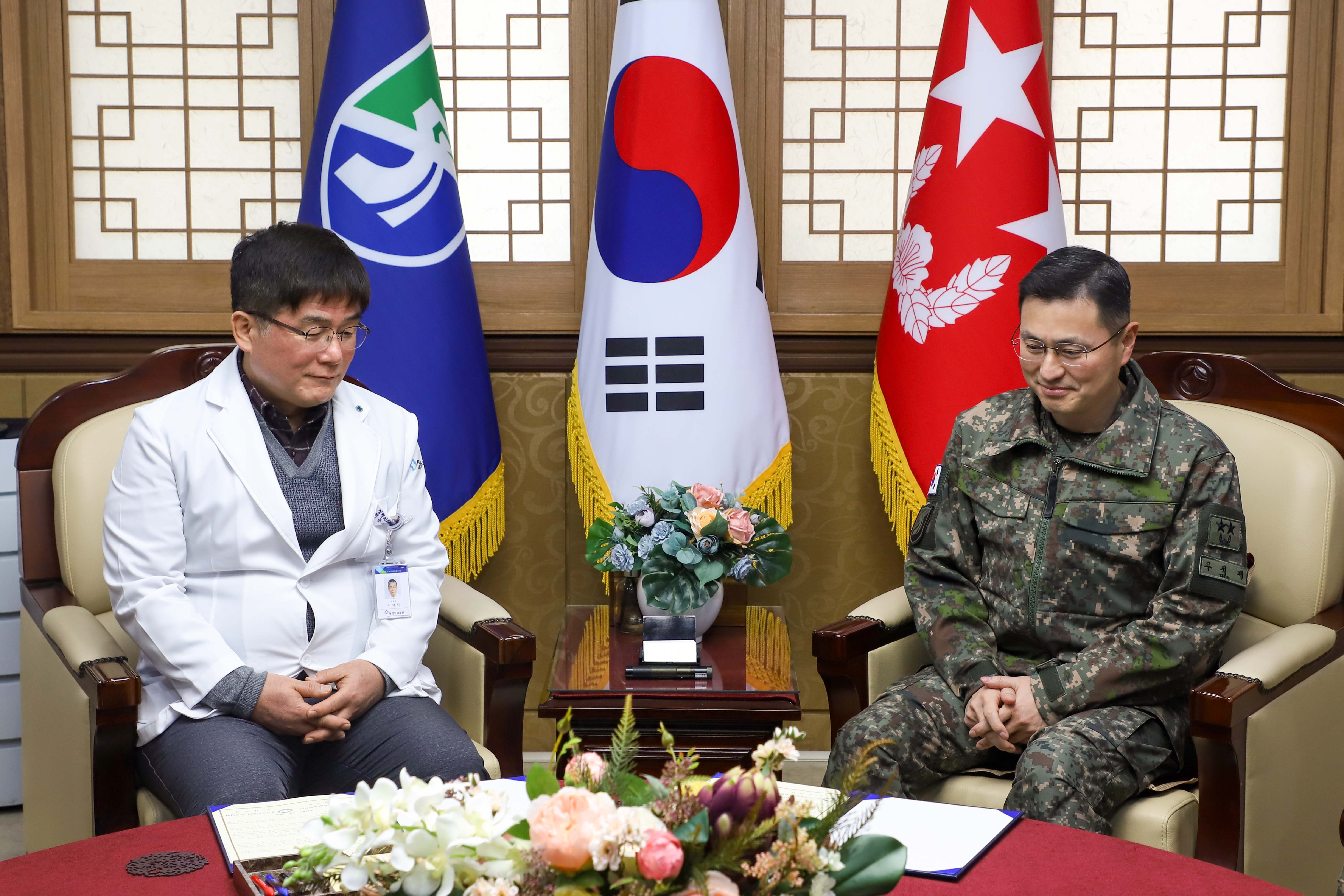 경기도의료원 수원병원-제51보병사단 업무협약 