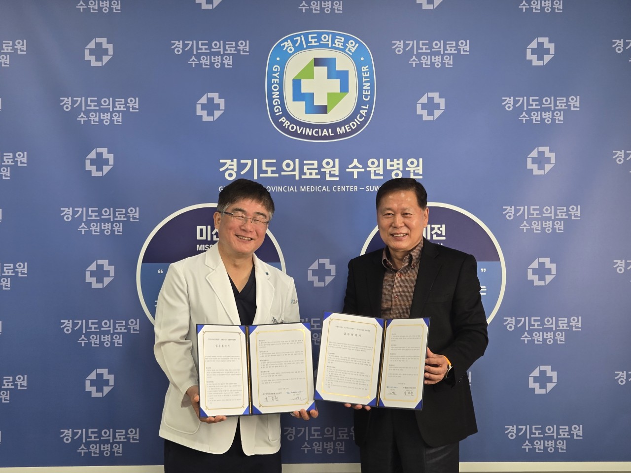 경기도의료원 수원병원-수원도시공사, 중증장애인 이동·의료 지원 맞손