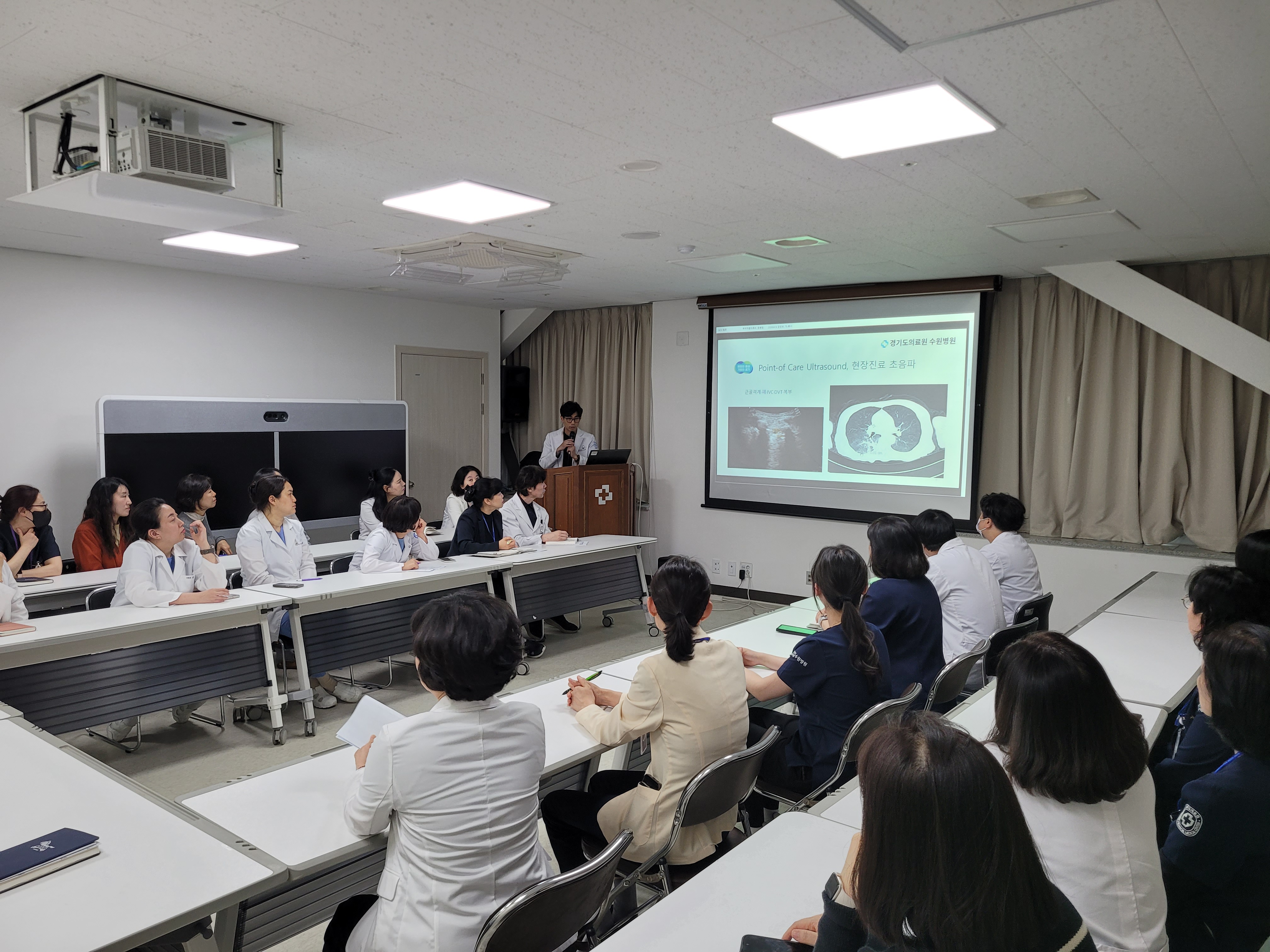 경기도의료원 수원병원, 전 직원 대상 ‘공공사업 설명회’ 개최...‘지역 돌봄 통합지원’ 역량 강화