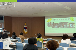 경기도의료원 파주병원, 보건의료·돌봄 종사자 대상 ‘임종 돌봄’ 교육 실시