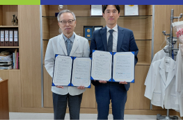 경기도의료원 파주병원,  허그인사회적협동조합과 돌봄의료 연계 협력 강화경기도의료원 파주병원,  허그인사회적협동조합과 돌봄의료 연계 협력 강화