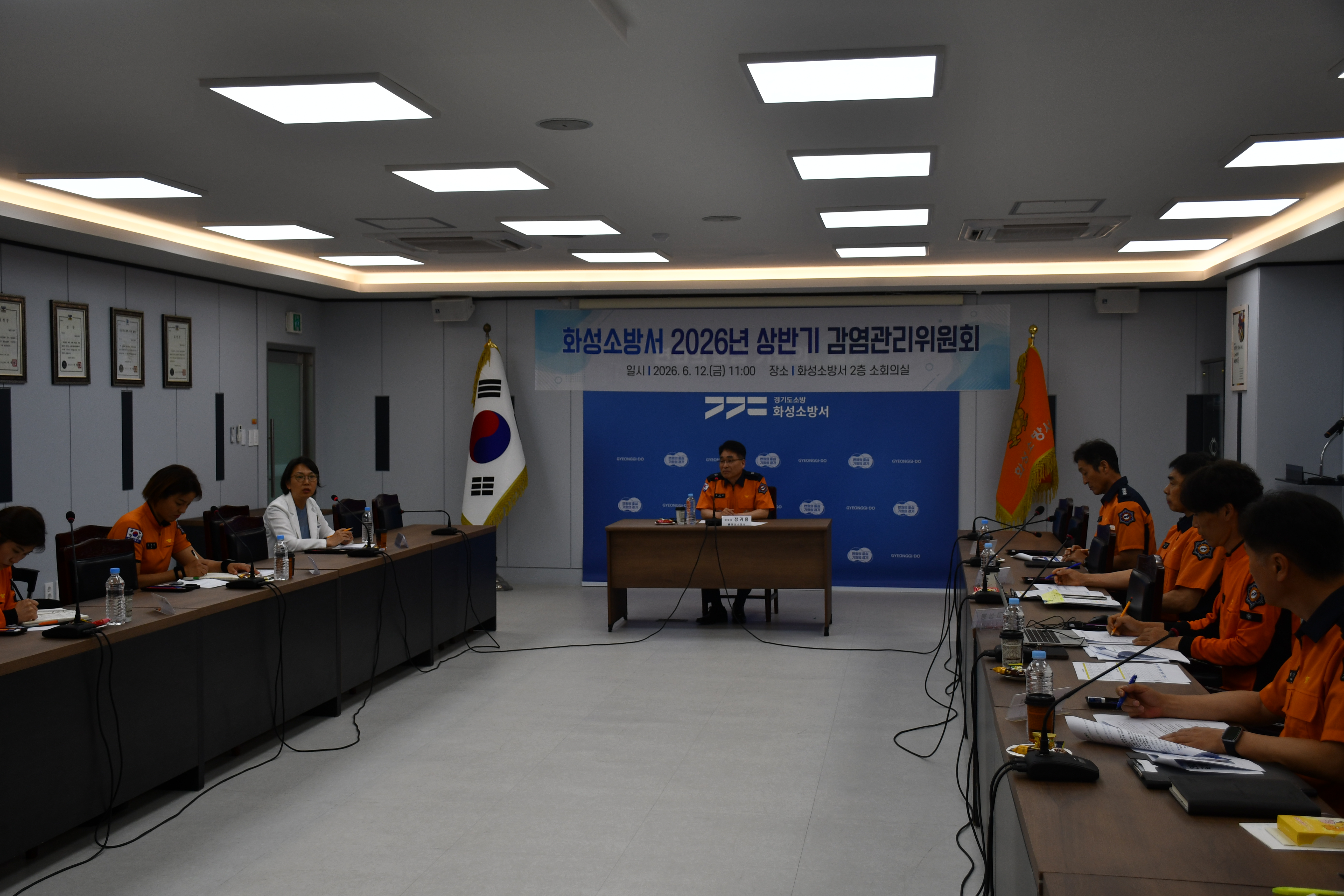 경기도의료원 수원병원, 화성소방서서 