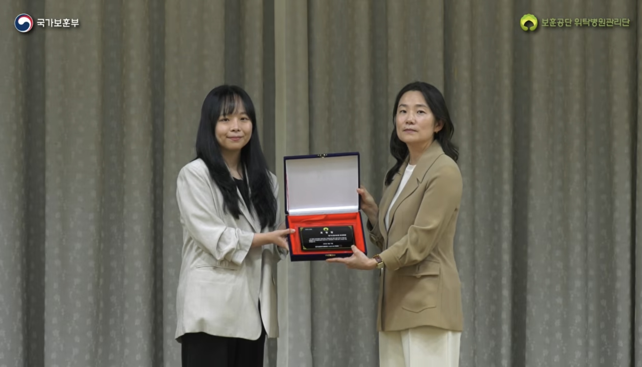 경기도의료원 포천병원, 보훈 위탁병원 적정성 정기평가 최우수 기관 선정