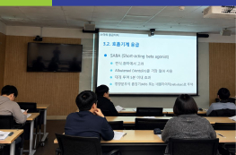경기도의료원 파주병원·국민건강보험 일산병원, 119구급대원 및 응급의료종사자 대상「소아 응급처치 및 천식· 아나필락시스」전문교육 공동 개최