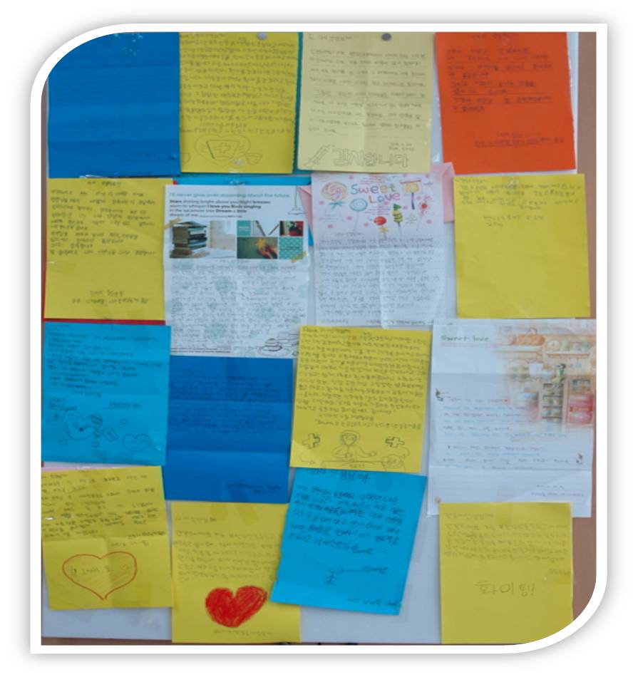 부천일신초등학교 6학년6반 어린이들의 메르스 퇴치를 위한 응원 편지 및 위문품 전달2