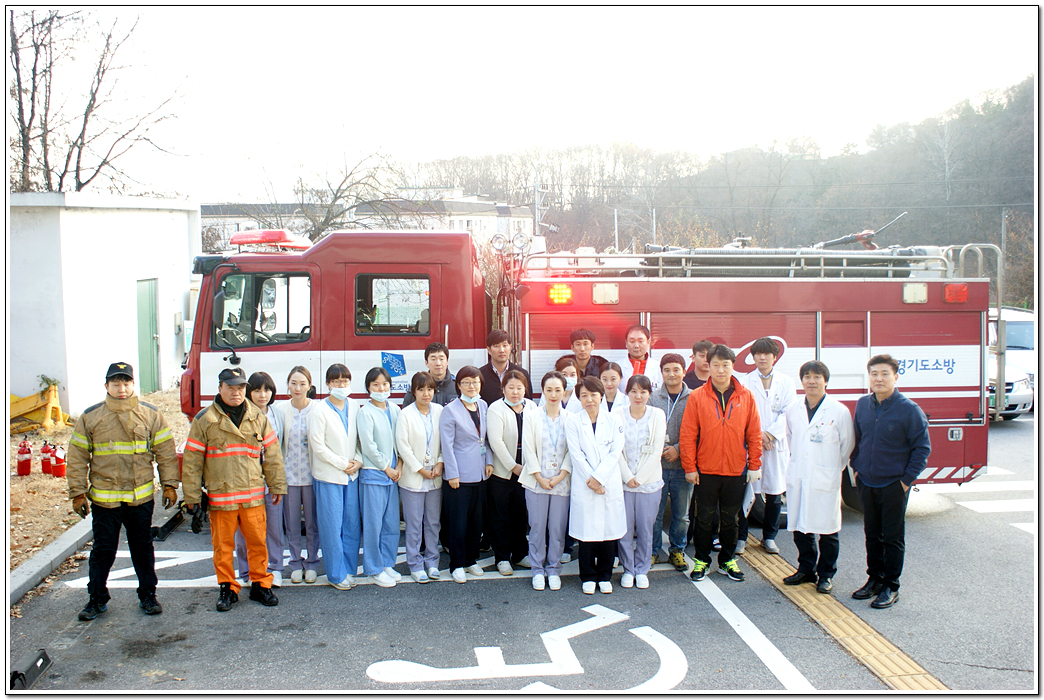 2015.소방훈련교육