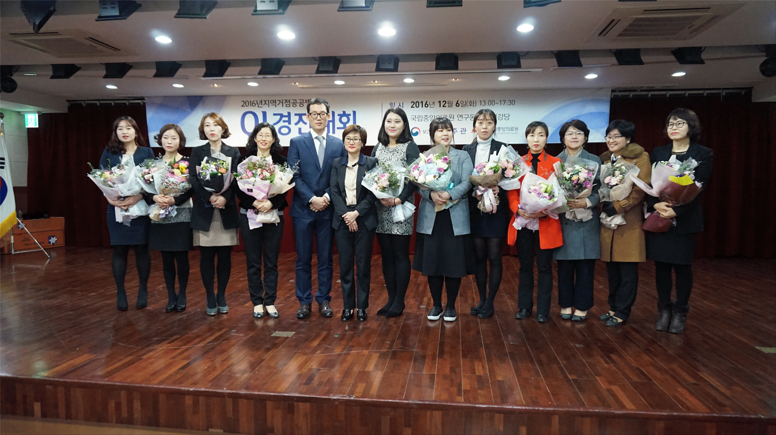 경기도의료원 4개 병원 QI활동, 보건복지부 지역거점공공병원 QI경진대회에서 우수사례 선정